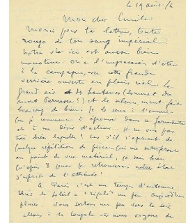 KARL Roger, comédien. Lettre autographe (G 5149)